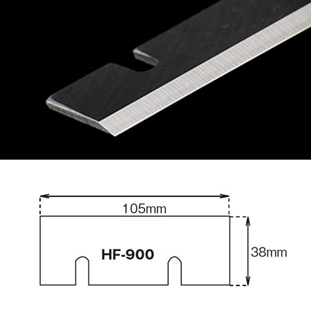 中部 初雪 ブロックアイススライサー用刃 HF-900（HB600A用） Amazon | 中部 初雪 ブロックアイススライサー用刃 HF-900